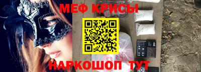 мдпв Обнинск