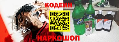 круглые Нягань