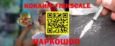 круглые Нягань