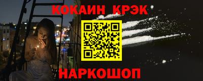 круглые Нягань