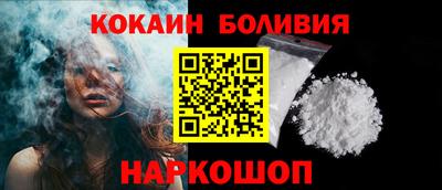 мдпв Обнинск