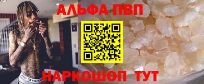 мдма Обь