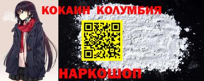 круглые Нягань