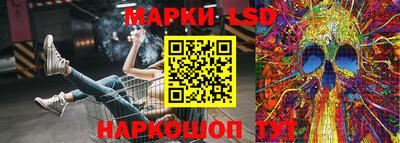 мдма Обь