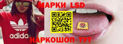 мдма Обь