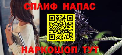 мдма Обь