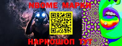 мдпв Обнинск