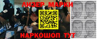 круглые Нягань