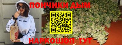 круглые Нягань
