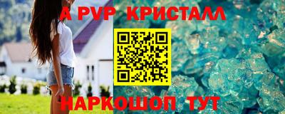 мдпв Обнинск