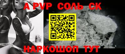 круглые Нягань
