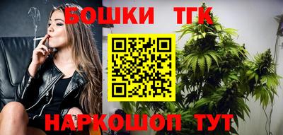 мдма Обь