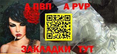 круглые Нягань