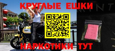 мдпв Обнинск