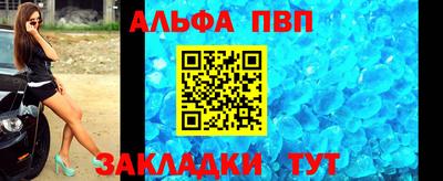 мдпв Обнинск