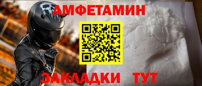 круглые Нягань