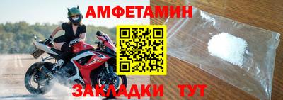 круглые Нягань