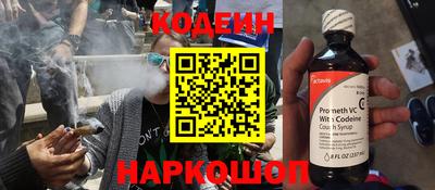 круглые Нягань