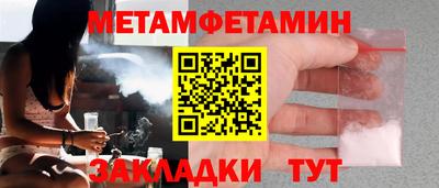 мдпв Обнинск