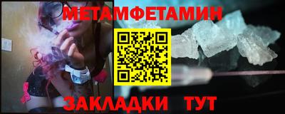 мдпв Обнинск