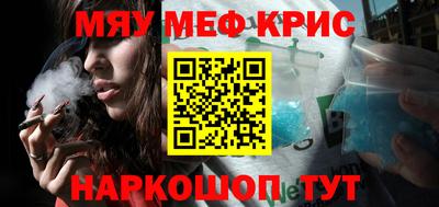 мдпв Обнинск