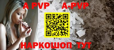 круглые Нягань