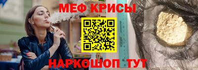 круглые Нягань